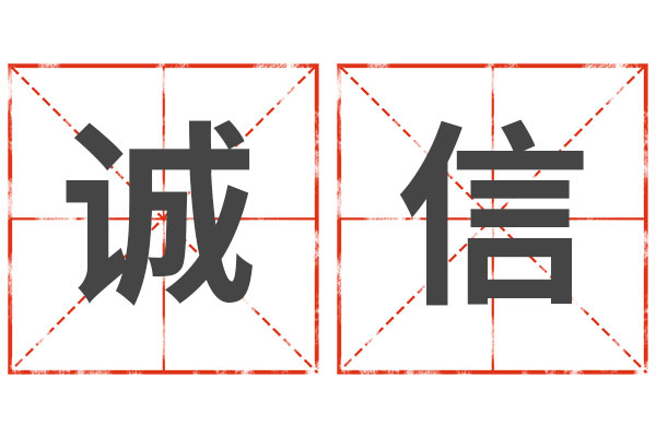 中国·365电子游戏(股份)有限公司-官方网站