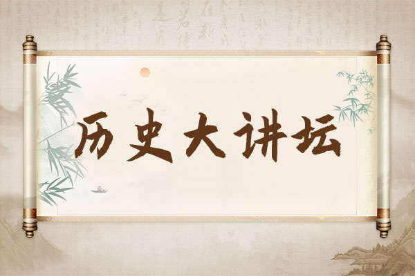 中国·365电子游戏(股份)有限公司-官方网站