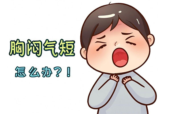 中国·365电子游戏(股份)有限公司-官方网站
