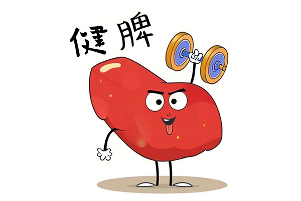 中国·365电子游戏(股份)有限公司-官方网站
