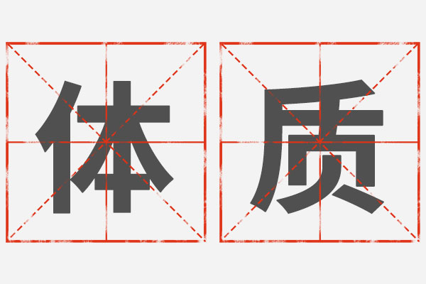中国·365电子游戏(股份)有限公司-官方网站