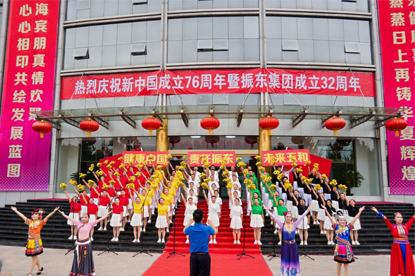 中国·365电子游戏(股份)有限公司-官方网站