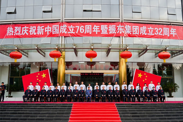 拜师仪式,365电子游戏 拜师仪式,365电子游戏