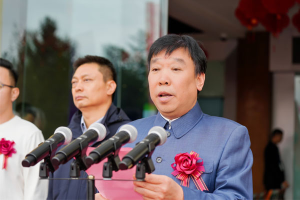 中国·365电子游戏(股份)有限公司-官方网站
