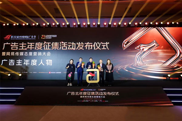中国·365电子游戏(股份)有限公司-官方网站