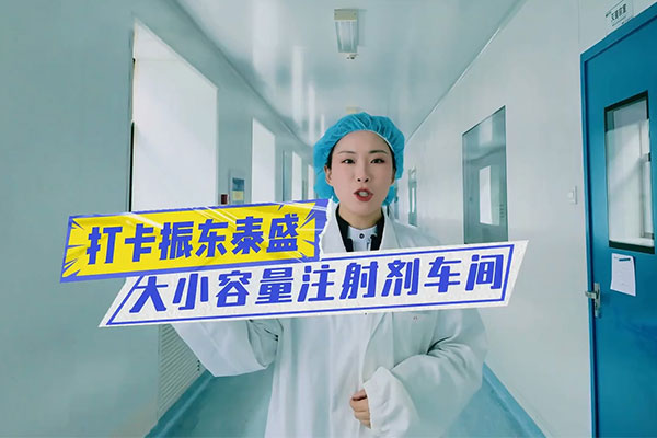 中国·365电子游戏(股份)有限公司-官方网站
