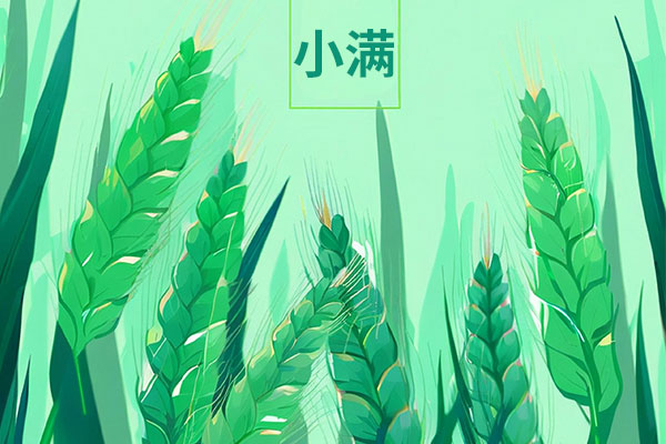 中国·365电子游戏(股份)有限公司-官方网站