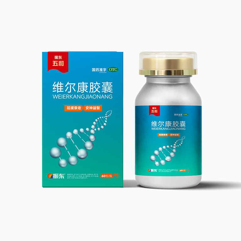 中国·365电子游戏(股份)有限公司-官方网站