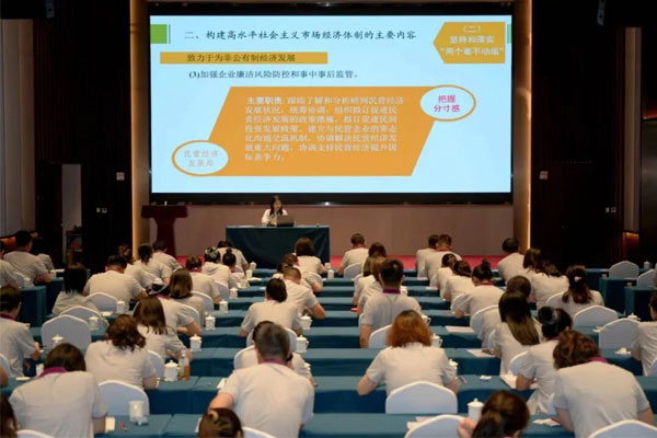 365电子游戏,建党105周年,党员论坛,全国先进基层党组织 365电子游戏,建党105周年,党员论坛,全国先进基层党组织
